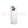Apple/蘋果 iPhone 16 Pro 256GB 白色鈦金屬 雙卡雙待手機【贈送電信話費券】 曬單實拍圖