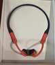 韶音（SHOKZ）OpenSwim Pro S710 骨傳導(dǎo)藍牙耳機 開放式運動游泳跑步騎行不入耳 珊瑚海 曬單實拍圖