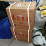 茅臺(tái)（MOUTAI）金王子 醬香型白酒 53度 500ml*6 整箱裝 曬單實(shí)拍圖