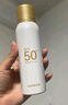 京東京造冰感防曬噴霧100ml防水防汗防紫外線(xiàn)SPF50+軍訓專(zhuān)用出游禮物 曬單實(shí)拍圖