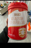 旗幟奶粉3段新紅旗800克紅鉆1-3歲幼兒配方奶粉三段 含乳鐵蛋白 旗幟奶粉新紅旗3段800克 曬單實(shí)拍圖