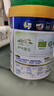 美素佳兒（Friso）皇家莼悅嬰兒配方奶粉1段（0-6個(gè)月嬰兒適用）800克 曬單實(shí)拍圖