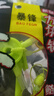 戰(zhàn)流新型浮釣鰱鳙釣組專用翻板鉤海桿線組套裝伊勢(shì)尼魚鉤海竿大頭水怪 5 鬼牙熒光鉤【付裝】無(wú)配件 12號(hào) 曬單實(shí)拍圖