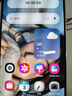 三星 SAMSUNG Galaxy S23 S23+ 二手5G手機 超視覺夜拍 全視護眼 三星新旗艦 悠柔白【S23】 8GB+256GB【尖貨 電池效率95-100%】 99成新 標配 曬單實拍圖