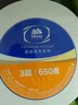維達有芯大卷紙2層1965節(jié)*12卷 大盤紙商用商場酒店衛(wèi)生紙 整箱銷售 曬單實拍圖