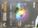 華碩TUF GAMING TR120 雷光 機(jī)箱反葉風(fēng)扇 3只裝 ARGB風(fēng)扇/PWM溫控調(diào)速/雙層LED陣列/28mm厚扇      曬單實(shí)拍圖