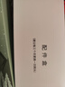 福派聲波電動(dòng)牙刷充電式防水全自動(dòng)情侶款LM1 情侶套餐主機(jī)*2+刷頭*8+線*1 曬單實(shí)拍圖