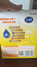 飛鶴星飛帆4段兒童學(xué)生配方奶粉(3-6歲) 750g*6罐（1箱+送800g） 曬單實(shí)拍圖