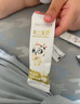 不二寶貝高鈣牛初乳奶棒棒糖36g*2袋兒童零食蛋白奶片無(wú)添加蔗糖寶寶零食 曬單實(shí)拍圖