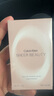 卡爾文克雷恩（Calvin Klein）ck香水 絕色魅影女士淡香水女50ml  生日節(jié)日禮物送女友老婆 曬單實(shí)拍圖