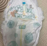 幫寶適【夏天超薄透氣】清新幫透氧Pro嬰兒拉拉褲XL62片 尿不濕 曬單實拍圖