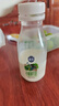 三元 極致有機鮮牛奶240ml 巴氏殺菌 早餐 營養(yǎng) 曬單實拍圖