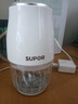 蘇泊爾（SUPOR）嬰兒輔食機(jī)小型料理機(jī)多功能寶寶米糊打泥機(jī)食物研磨器輔食工具 8葉單杯單刀 曬單實(shí)拍圖