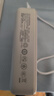 綠聯(lián)【3C認(rèn)證可上飛機(jī)】充電寶20000毫安22.5W快充 大容量迷你小巧便攜移動(dòng)電源適用蘋(píng)果16Pro小米華為 曬單實(shí)拍圖