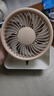 艾美特（AIRMATE）電風(fēng)扇桌面小風(fēng)扇風(fēng)寶小型風(fēng)扇100檔空氣循環(huán)扇臺(tái)壁兩用充電迷你小風(fēng)炮輕音節(jié)能長(zhǎng)續(xù)航電扇 AH33 曬單實(shí)拍圖