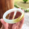 黃翡翡翠（處理）手鐲冰糯種感年輕款緬甸老坑正圈圓條貴妃玉鐲子 黃翡翡翠手鐲 57號(hào) 曬單實(shí)拍圖