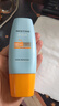 Mistine蜜絲婷防曬霜小黃帽60ml*2防水汗防紫外線高倍防曬戶外男女spf50+ 曬單實拍圖