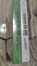 這里是中國(guó)1+2（套裝2冊(cè)）這里是中國(guó)1 這里是中國(guó)2 星球研究所 中國(guó)青藏高原研究會(huì) 著 中國(guó)好書 致敬百年 百年重塑山河 曬單實(shí)拍圖
