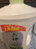六神清涼爽膚沐浴露加量裝1.5KG（綠茶+甘草）去除黏膩汗味  易沖凈 曬單實(shí)拍圖