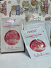 OHBT補水面膜10片曬后修復深度保濕舒緩抗皺緊致提亮膚色敏感男女士 曬單實拍圖