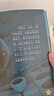【全套】海底小縱隊圖書全套80冊彩圖注音拼音版一二三四五六七八輯 3-4-6-9歲兒童圖書探險記故事書幼兒勵志成長卡通繪本科普漫畫書 海底小縱隊探險記 第四輯 共10冊 曬單實(shí)拍圖