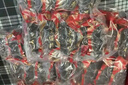 張奶奶大連即食海參 2斤 14-20只 禮盒裝 高品質無污染 海鮮水產 送禮 曬單實拍圖