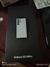三星Galaxy S23 UltraSM-S9180 穩(wěn)勁性能大屏S Pen書寫 全網(wǎng)通5G手機(jī) S23Ultra 悠柔白 12+256GB【港臺(tái)版】 曬單實(shí)拍圖