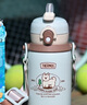 膳魔師（THERMOS）兒童復(fù)古316L不銹鋼保溫杯雙飲水杯一蓋雙用吸管杯直飲杯TCKN 曬單實(shí)拍圖