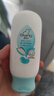 啟初寶寶兒童身體乳潤膚乳補水保濕干燥皮膚清爽水嫩高保濕露280ml  曬單實拍圖