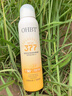 OHBT高倍美白防曬噴霧150ml 防水防汗持久紫外線全身男女士專用戶外霜 曬單實拍圖