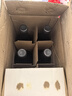 張裕 龍?zhí)倜?珍藏級解百納蛇龍珠干紅葡萄酒750ml*6瓶整箱裝 曬單實拍圖