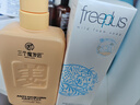 三個(gè)魔發(fā)匠生姜洗發(fā)水防脫發(fā)500ml*2瓶強(qiáng)根健發(fā)控油蓬松可比落洗發(fā)露開(kāi)學(xué)季 曬單實(shí)拍圖