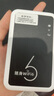 智小冠隨身wifi移動(dòng)無(wú)線wifi6免插卡【無(wú)需預(yù)存】便攜式支持4G/5G設(shè)備全國(guó)通用流量2025新款 【經(jīng)典款】隨身WiFi6 曬單實(shí)拍圖