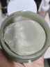 自然堂（CHANDO） 喜馬拉雅綠茶泥膜涂抹不含酒精敏感肌適用 茶泥膜100g 曬單實(shí)拍圖