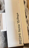 小米（MI）REDMI Note15 Pro 天璣7400-Ultra 7000mAh 龍晶玻璃十倍抗摔 IP68 12+256 子夜黑 紅米 5G手機(jī) 曬單實(shí)拍圖