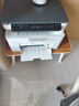 惠普（HP）116w 激光無線打印機 多功能家用打印機 無線打印 復(fù)印機掃描機一體機（1136w煥新版） 曬單實拍圖