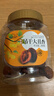 新邊界（new boundaries）新疆吊干大丑杏400g 新疆特產(chǎn)杏干杏肉小零食無(wú)添加樹(shù)上杏 曬單實(shí)拍圖