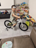 鳳凰（Phoenix）兒童自行車(chē)男女孩鎂合金5-8-10-13歲帶輔助輪18寸生日節日禮物 曬單實(shí)拍圖