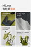 兩只兔子多功能腰凳嬰兒0到36個(gè)月寶寶腰凳背帶抱娃神器輕便透氣減震護(hù)腰 Across洞感4D腰凳 升級款-苔蘚綠 曬單實(shí)拍圖