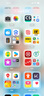 Apple/蘋(píng)果 iPhone 16 Plus 256GB 群青色 支持移動(dòng)聯(lián)通電信5G 手機【返移動(dòng)話(huà)費券】 曬單實(shí)拍圖