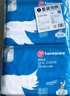 HONEYCARE好命家 狗狗紙尿褲公狗尿不濕安全褲XS適用體重2.5-4kg/12片12包 曬單實(shí)拍圖