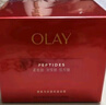玉蘭油（OLAY）全新超紅瓶面霜滋潤50g緊致抗衰老保濕面霜女士護膚品生日禮物女 曬單實(shí)拍圖