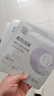 百雀羚面膜美白瑩透淡斑面膜保濕美白淡斑亮膚煙酰胺面膜貼提亮禮物 美白瑩透淡斑面膜10片 曬單實(shí)拍圖