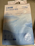 十月結(jié)晶嬰兒一次性加厚隔尿墊40片33*45cm尿墊護(hù)理墊防水透氣隔尿墊嬰兒 曬單實(shí)拍圖