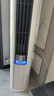 小米（MI）米家 3匹 超一級能效 大風(fēng)口 巨省電Pro 立式空調(diào)柜機 72LW-NA10/N2A1(W)【國家補貼20%】 曬單實拍圖