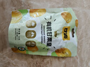 甘源有機(jī)甘栗仁50g 即食熟板栗仁栗子堅(jiān)果炒貨休閑零食燕山特產(chǎn)小吃 曬單實(shí)拍圖
