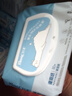 舒潔（Kleenex）羊駝濕廁紙80抽*10包 (800抽)清潔濕紙巾私處清潔EDI純水 曬單實拍圖