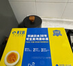 奧妙大桶酵素餐具凈洗潔精 橙花小青柑 1kg*2 4斤裝 1泵1補(bǔ)去鍋具焦糊 曬單實(shí)拍圖