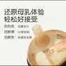 世喜直飲奶瓶1-3歲ppsu嬰兒吸管杯2歲一6歲喝牛奶300ml帶手柄 曬單實(shí)拍圖