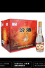 汾酒【官方正品】53度玻汾 清香型白酒 黃蓋紅蓋杏花村純糧釀造白酒 53度 475mL 12瓶 黃蓋玻汾原箱 曬單實(shí)拍圖